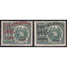 F-EX63834 GUATEMALA MNH 19298-34 WEST FERROCARRIL TRAIN LOCOMOTIVE RAILROAD.