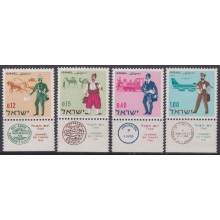 F-EX63532 ISRAEL MNH 1966 STAMPS DAY CAMEL AIRPLANE RAILWAYS TRAIN RAILROAD.
