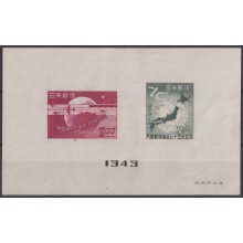 F-EX63534 JAPAN NIPPON MNH 1949 UPU AIRPLANE RAILWAYS TRAIN LOCOMOTIVE RAILROAD.