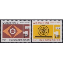 F-EX63538 KOREA MNH 1967 5 YEAR PLAN RAILWAYS TRAIN LOCOMOTIVE RAILROAD FERROCARRIL.
