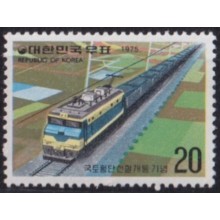 F-EX63541 KOREA MNH 1975 RAILWAYS TRAIN LOCOMOTIVE RAILROAD FERROCARRIL.