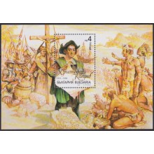 F-EX64470 BULGARIA MNH 1992 INDIGENOUS DISCOVERY SHIP COLUMBUS.