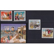 F-EX64476 BURKINA FASO MNH 1985 DISCOVERY COLON COLUMBUS SHIP.