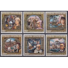 F-EX64477 CENTRAL AFRICA MNH 1985 ONLY 20.000 DISCOVERY COLUMBUS SHIP EXPLORER.