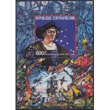 F-EX64478 CENTRAL AFRICA MNH 1985 ONLY 11.000 DISCOVERY COLUMBUS SHIP EXPLORER.