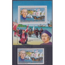 F-EX64487 GUINEE GUINEA MNH 1985 SHEET DISCOVERY COLUMBUS 11000 ISSUE SHIP COLON.