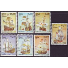 F-EX64488 GUINE - BISSAU COMPLETE SET MNH DISCOVERY SHIP BARCOS DESCUBRIMIENTO.
