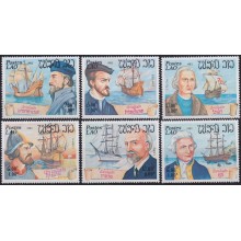 F-EX64489 LAOS MNH 1983 DISCOVERY SHIP COLUMBUS COOK CARTIER CABOT CABRAL MAGALLANES.