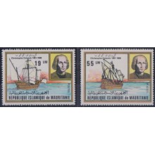 F-EX64490 MAURITANIA MNH 1981 DISCOVERY BARCOS SHIP BARCOS COLON COLUMBUS.