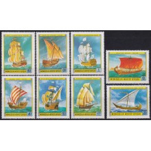 F-EX64491 MONGOLIA MNH 1981 OLD SHIP COLUMBUS CARAVEL EGYPTIAN BARCOS.