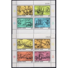 F-EX64642 HUNGARY MNH 1978 DISCOVERY COLUMBUS MAGALLANES ERICSON COOK DRAKE.