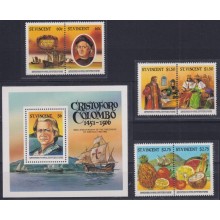 F-EX64646 ST VINCENT MNH 1985 DISCOVERY SHIP COLUMBUS FRUIT PINNEAPLE ORANGE.