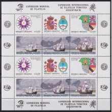 F-EX65021 ARGENTINA MNH 1985 DISCOVERY SHIP PHILATELIC EXPO.