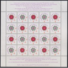 F-EX65036 NEDERLAND HOLLAND 1992 CHRISTMAS NAVIDAD SPECIAL SHEET.