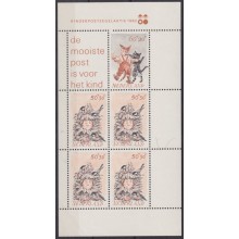 F-EX64499 NEDERLAND NETHERLAND HOLLAND MNH 1982 SHEET TALES CHILD CHILDREN.