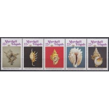 F-EX64502 MARSHALL IS MNH 1985 SEA MARINE WILDLIFE REEF CORAL SHELL.