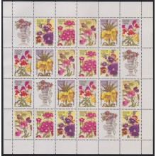 F-EX65025 RUSSIA MNH 1996 FLOWER SPECIAL SHEET. F-EX65025 RUSSIA MNH 1996 FLOWER SPECIAL SHEET.