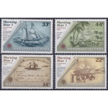 F-EX64504 MARSHALL IS MNH 1985 MORNING STAR SHIP CHRISTMAS.