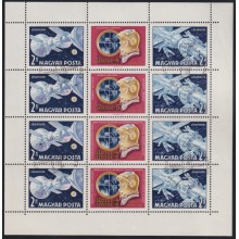 F-EX65045 HUNGARY USED 1969 COSMOS SPACE SOYUZ 4 SPECIAL SHEET.