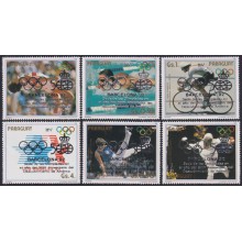 F-EX64501 PARAGUAY MNH 1987 BARCELONA OLYMPIC GAMES SILVER OVERPRINT CYCLE.