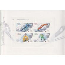 F-EX65032 GERMANY MNH 2002 WINTER OLYMPIC SALT LAKE GAMES SPECIAL CARD.