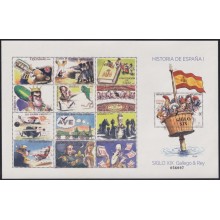 F-EX65002 ESPAÑA SPAIN MNH 2017 GALLEGO & REY CARTOONS HISTORIA DE ESPAÑA I.