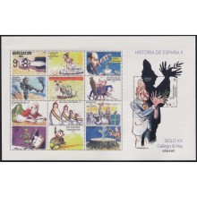 F-EX65003 ESPAÑA SPAIN MNH 2017 GALLEGO & REY CARTOONS HISTORIA DE ESPAÑA II.