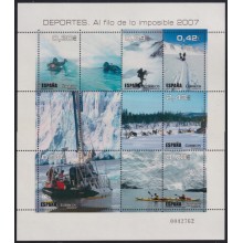 F-EX65007 ESPAÑA SPAIN MNH 2017 EXTREME SPORT AL FILO DE LO IMPOSIBLE.
