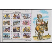 F-EX65017 ESPAÑA SPAIN MNH 1998 MONGOTE CARTOONS DON QUIJOTE CORRESPONDENCIA ESCOLAR.