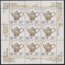 F-EX65028 RUSSIA MNH 1993 SILVERWARE SPECIAL SHEET.