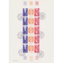F-EX65034 FRENCH ANDORRA USED ORIGINAL GUM 1990 CHARLES DE GAULLE SPECIAL SHEET.