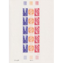 F-EX65035 FRENCH ANDORRA MNH 1990 CHARLES DE GAULLE SPECIAL SHEET.