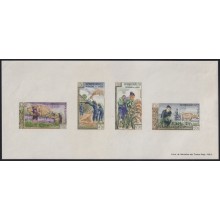 F-EX65038 LAOS MH 1963 FREEDOM FOM HUNGER SPECIAL SHEET.