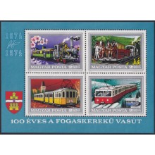 F-EX64496 HUNGARY MNH 1974 BUDAPEST RAILROAD CENTENARIAL TRAIN RAILWAYS.