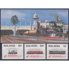 F-EX63410 MALAYSIA MNH 1985 RAILROAD TRAIN RAILWAYS LOCOMOTIVE FERROCARRIL