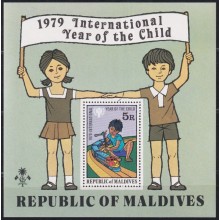 F-EX62871 MALDIVES MNH 1979 YEAR OF CHILD RAILROAD TRAIN RAILWAYS LOCOMOTIVE FERROCARRIL.