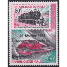 F-EX63418 MALI MNH 1981 RECORD OVERPRINT RAILROAD TRAIN RAILWAYS LOCOMOTIVE FERROCARRIL