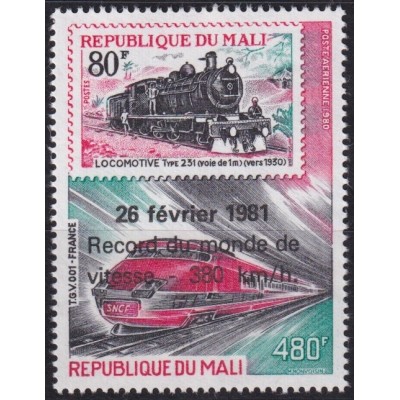 F-EX63418 MALI MNH 1981 RECORD OVERPRINT RAILROAD TRAIN RAILWAYS LOCOMOTIVE FERROCARRIL