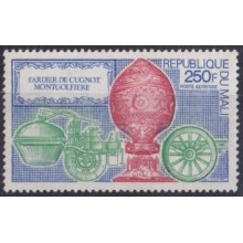 F-EX63968 MALI MNH 1972 MONTGOLFIERE GLOBE RAILROAD TRAIN RAILWAYS LOCOMOTIVE FERROCARRIL