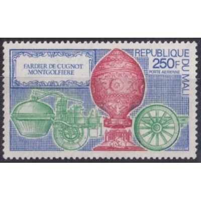 F-EX63968 MALI MNH 1972 MONTGOLFIERE GLOBE RAILROAD TRAIN RAILWAYS LOCOMOTIVE FERROCARRIL
