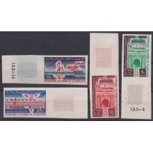 F-EX63964 MAURITANIA MNH 1965 IMPERF DEVELOPMENT TUNNEL RAILROAD TRAIN RAILWAYS LOCOMOTIVE FERROCARRIL