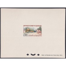 F-EX63971 MAURITANIA MNH 1965 DELUXE PROOF RAILROAD CAMEL TRAIN RAILWAYS LOCOMOTIVE FERROCARRIL
