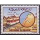 F-EX63970 MAROC MOROCCO MNH 1982 RAILROAD TRAIN RAILWAYS LOCOMOTIVE FERROCARRIL