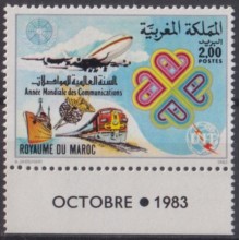 F-EX63969 MAROC MOROCCO MNH 1983 RAILROAD TRAIN RAILWAYS LOCOMOTIVE FERROCARRIL