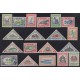 F-EX63603 MOZAMBIQUE MNH 1937 RAILROAD FAUNA BOAT SHIP INDIGENOUS COAT OF ARMS