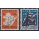 F-EX63419 MANCHUKUO CHINA MNH 1939 RAILROAD TRAIN RAILWAYS LOCOMOTIVE FERROCARRIL