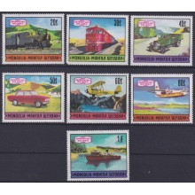 F-EX63434 MONGOLIA MNH 1971 RAILROAD TRAIN RAILWAYS LOCOMOTIVE FERROCARRIL
