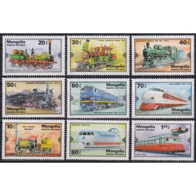 F-EX63435 MONGOLIA MNH 1979 RAILROAD TRAIN RAILWAYS LOCOMOTIVE FERROCARRIL