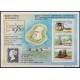 F-EX63604 NAURU MNH 1980 PHOSPHATE RAILROAD TRAIN RAILWAYS LOCOMOTIVE FERROCARRIL