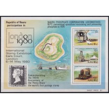 F-EX63604 NAURU MNH 1980 PHOSPHATE RAILROAD TRAIN RAILWAYS LOCOMOTIVE FERROCARRIL